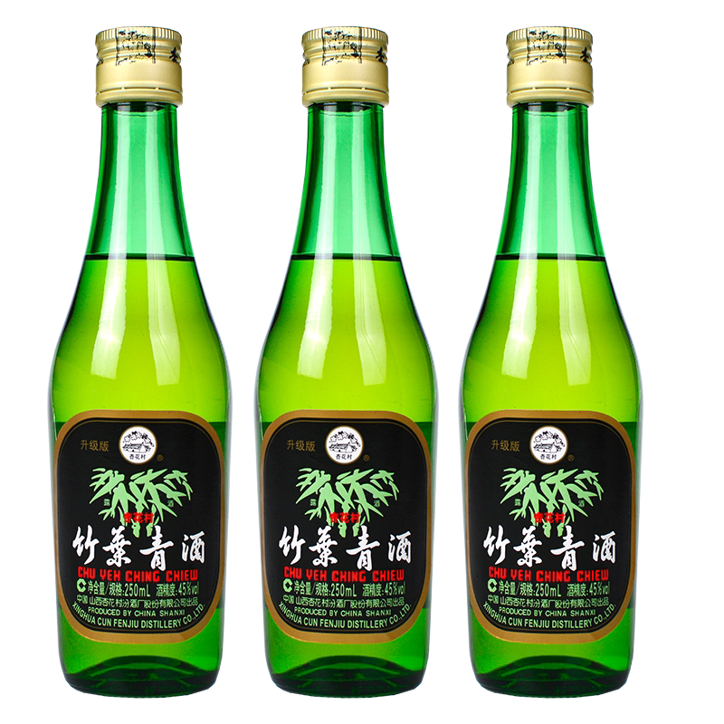 山西汾酒杏花村酒42度龙凤如意汾酒475ml*6瓶整箱装婚庆用酒评价- 淘宝网
