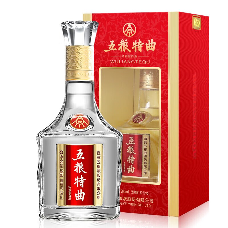 五粮液股份五粮窖龄窖龄10年浓香型白酒52度500ml*1瓶礼盒装评价- 淘宝网