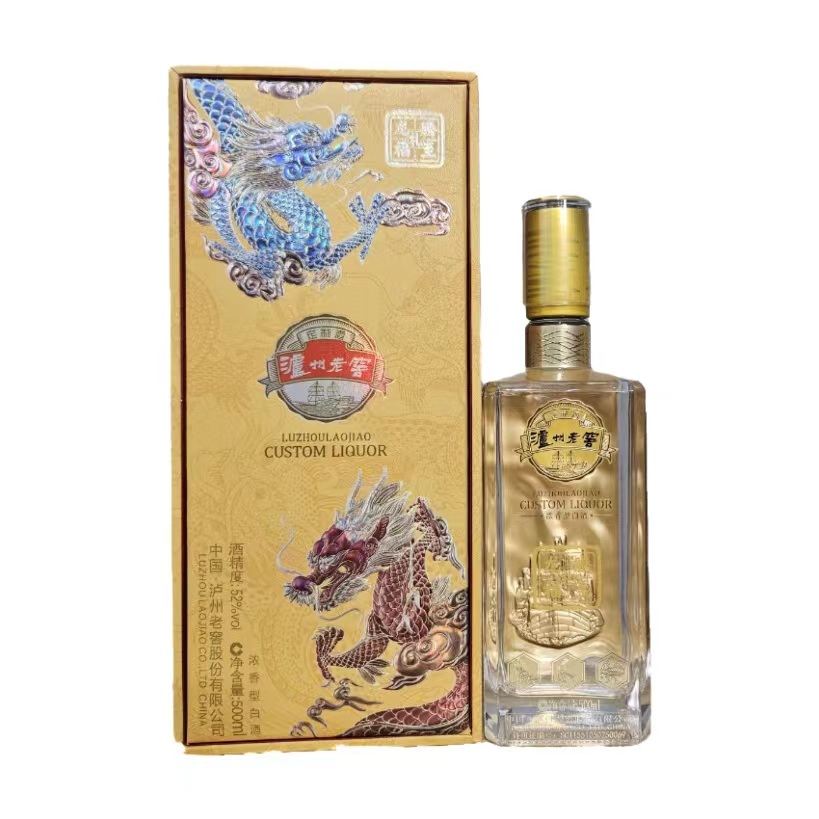 原箱】2008年水井坊井台52度500ml*6瓶浓香型白酒评价- 淘宝网