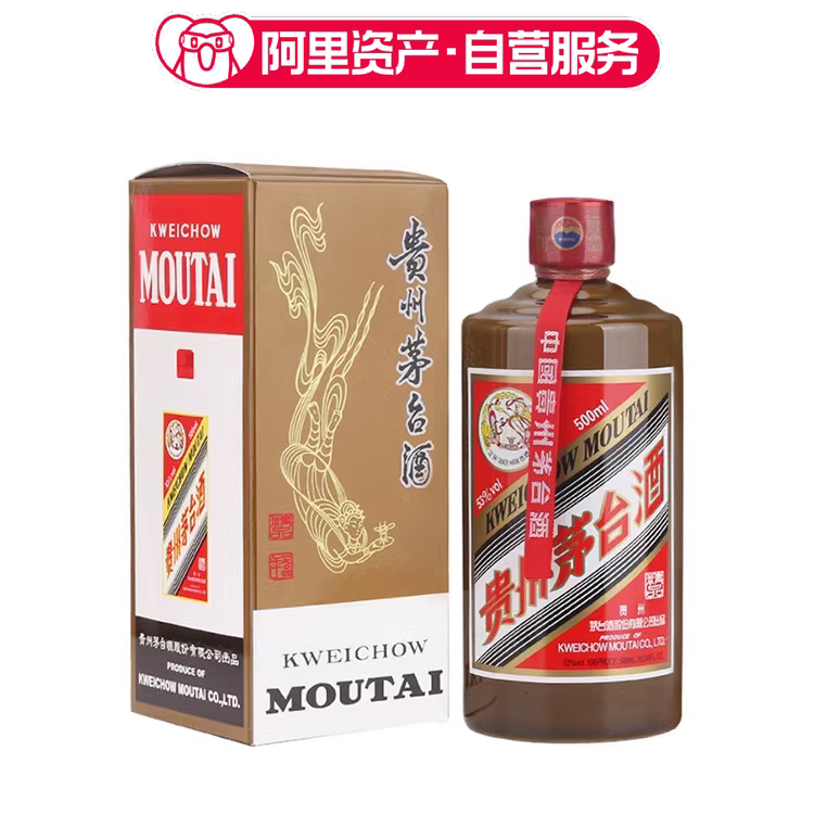 2010年52度500ML1618五粮液酒盒装评价- 淘宝网