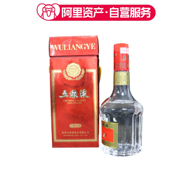 1992年四川名酒三星堆古酒52度500ml 1瓶陈年老酒收藏摆柜评价- 淘宝网