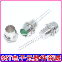 Держатель светодиодной лампы 5 мм медный рукав F5 Изоляция лампы ...