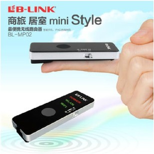 Беспроводной маршрутизатор B/link BL-MP02 150M Iphone WIFI