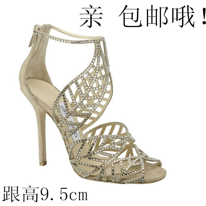 Beautiful Shoes 2 Официальный Сайт Интернет Магазин