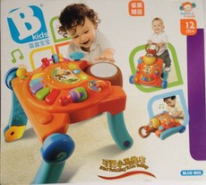 Игрушка Нестле синий коробка детские фитнес-милые