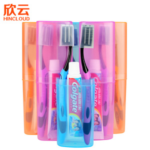 商务【出差】旅行套装