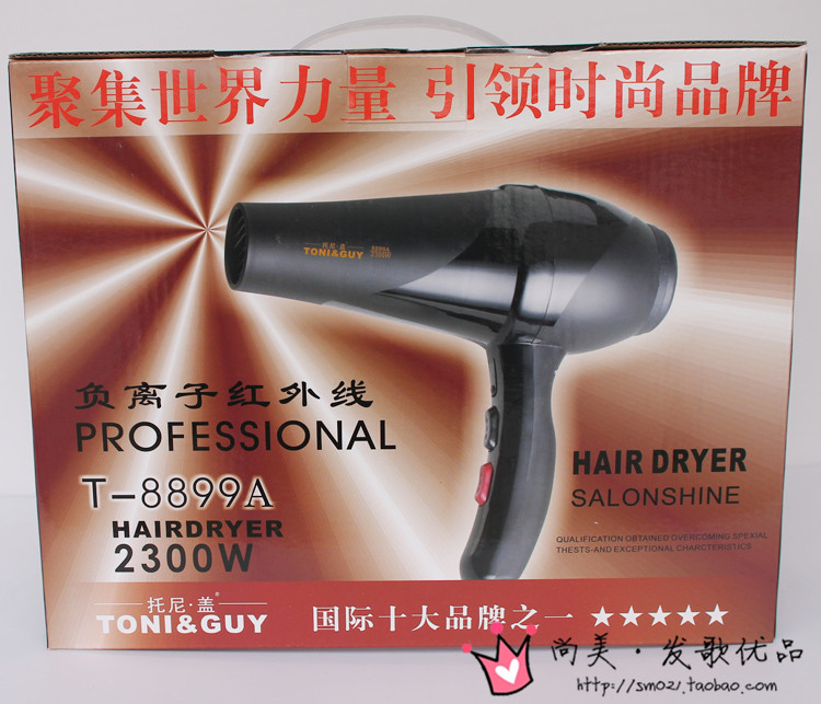 Фен 2300 8899A
Фен 2300 8899A