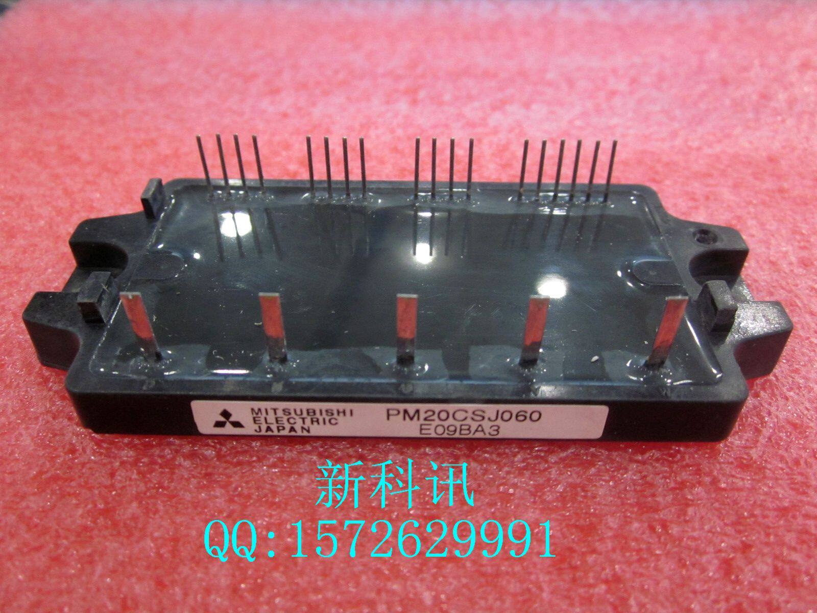 Купить Интегральная микросхема Япония импортировала Мицубиси модуля ...