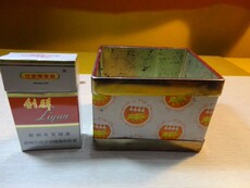 Коробка В 80-х пошел на часового