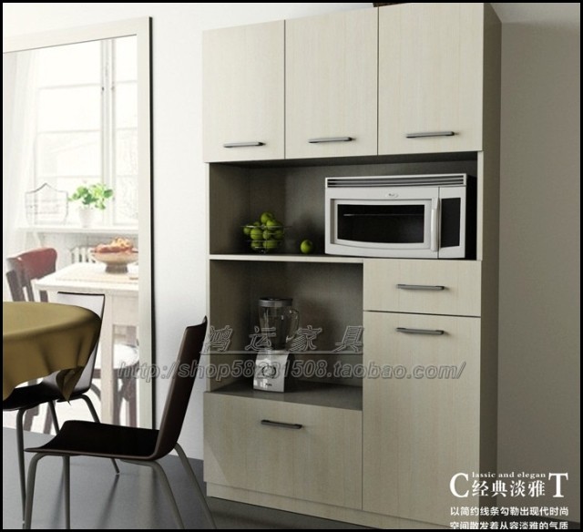 Буфет Fortune furniture