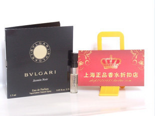 Духи Bvlgari Jasmin Noir 1.5ml