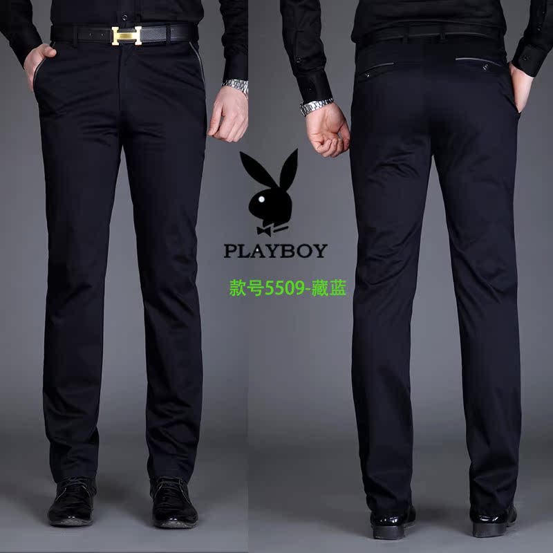   Playboy / Playboy