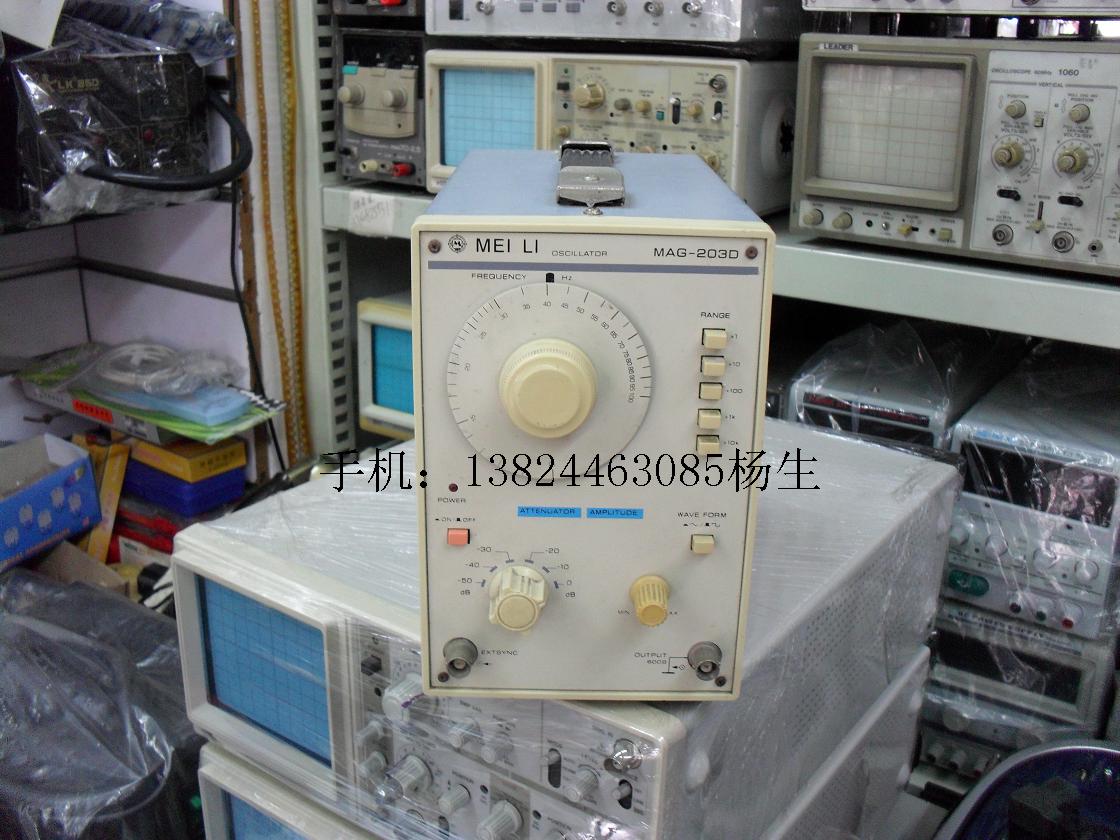 Измерительный прибор Shenzhen 203d MAG-/10Hz-1Mhz