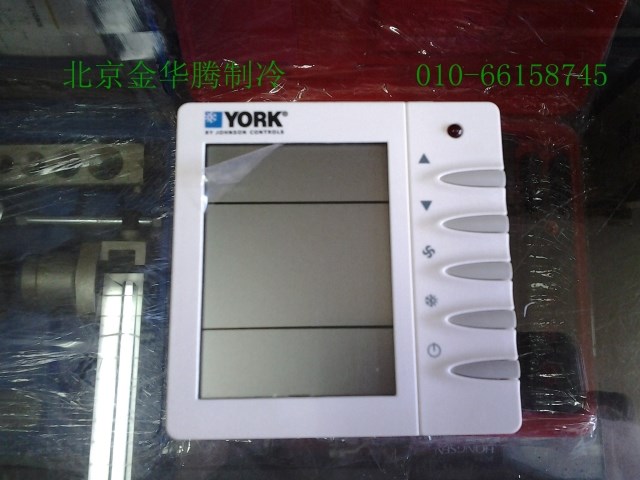 Терморегулятор York APC-TMS2000DB