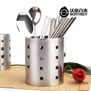 【不锈钢】筷子筒