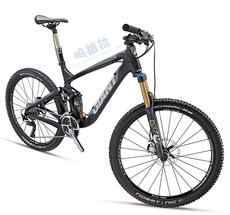 Горный велосипед Сверху гигантские транс х