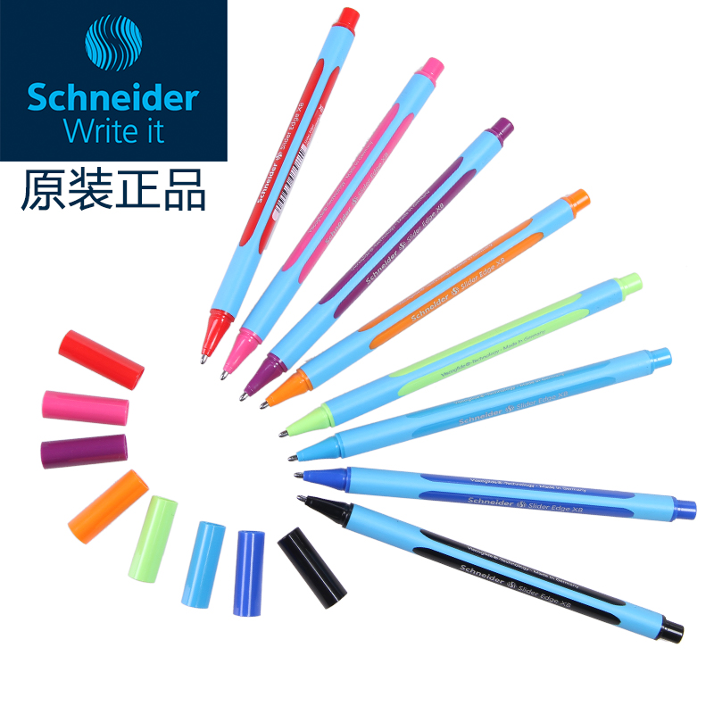 Декоративная ручка Schneider Edge-XB
Декоративная ручка Schneider Edge-XB