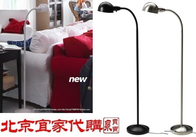 Торшер Ikea ikea