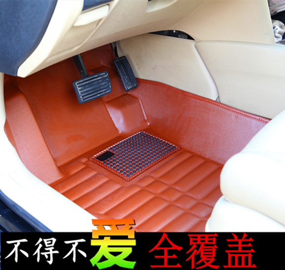 雪弗兰新赛欧科鲁兹乐驰乐风专用雪弗兰全包围脚垫改装全高清图片