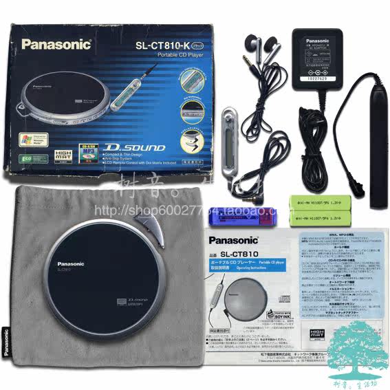 Panasonic ポータブルCDプレーヤー SL-CT810 Amazon.co.jp: パナソニック ポータブルCDプレーヤー ブラック