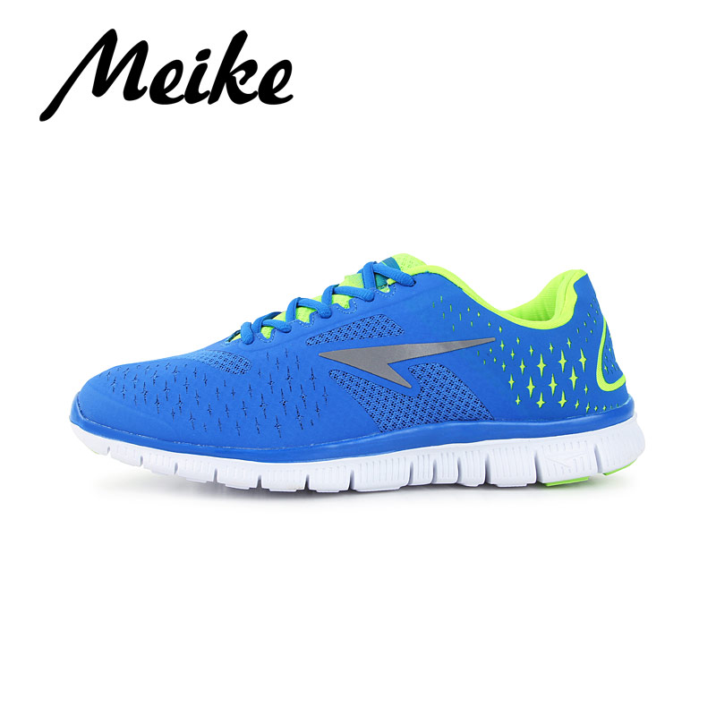 Кроссовки для бега Meike G83105