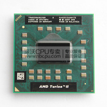 amd530