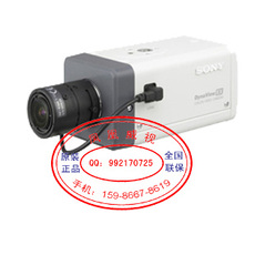 Стрелковый болт 索尼 ssc-g723/g728 1/3型 650线高清超宽动态枪机