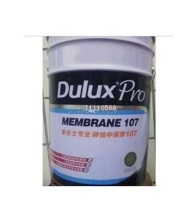 Эмульсионная краска для наружного применения Dulux 107