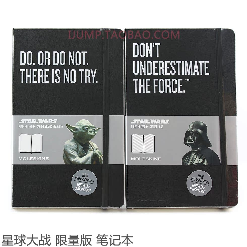 Ежедневник Moleskine Star War