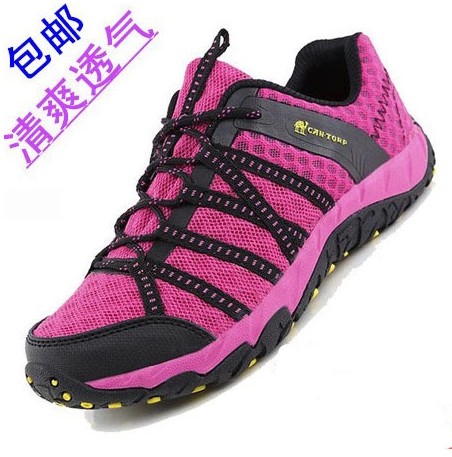 трекинговые кроссовки 35
трекинговые кроссовки 35