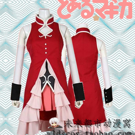 定做cosplay服装 魔法少女小圆佐仓杏子cos服(有胸前的宝石)