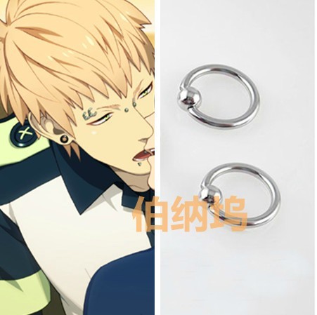 cos dramatical murder dmmd noiz 挪椅子诺伊兹 眉骨钉一对