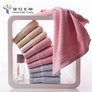 金号纯棉毛巾 六条装