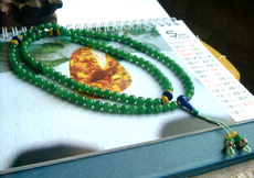 Украшения на руку Молодежный сериал привода