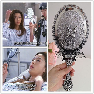 蝴蝶 手柄镜子 你同款 折叠镜 银色 安娜风格 韩国进口来自星星