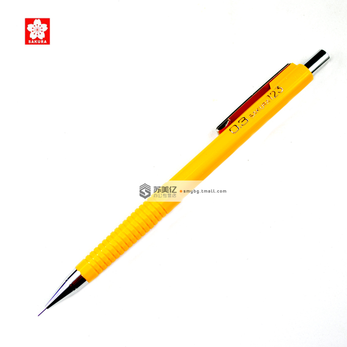 

Набор карандашей Sakura 0.3mm XS-123