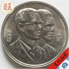 亚洲钱币 泰国1995年2泰铢人物纪念币加厚硬币 22mm.厚2.6mm外币