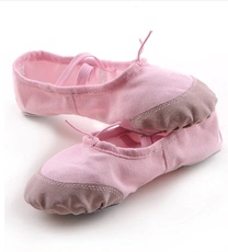 пуанты Дети танцуют обувь мягкое дно