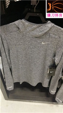 Свитер мужской 耐克正品代购 dri-fit knit long-sleeve