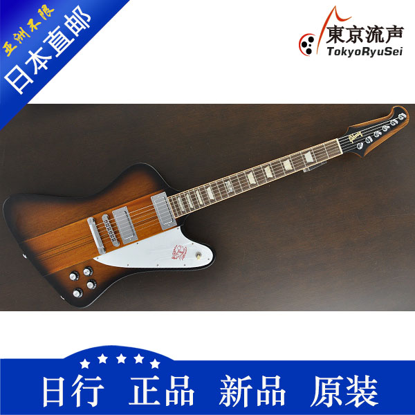 где купить Тюнер Gibson Firebird Vintage Sunburst по лучшей цене