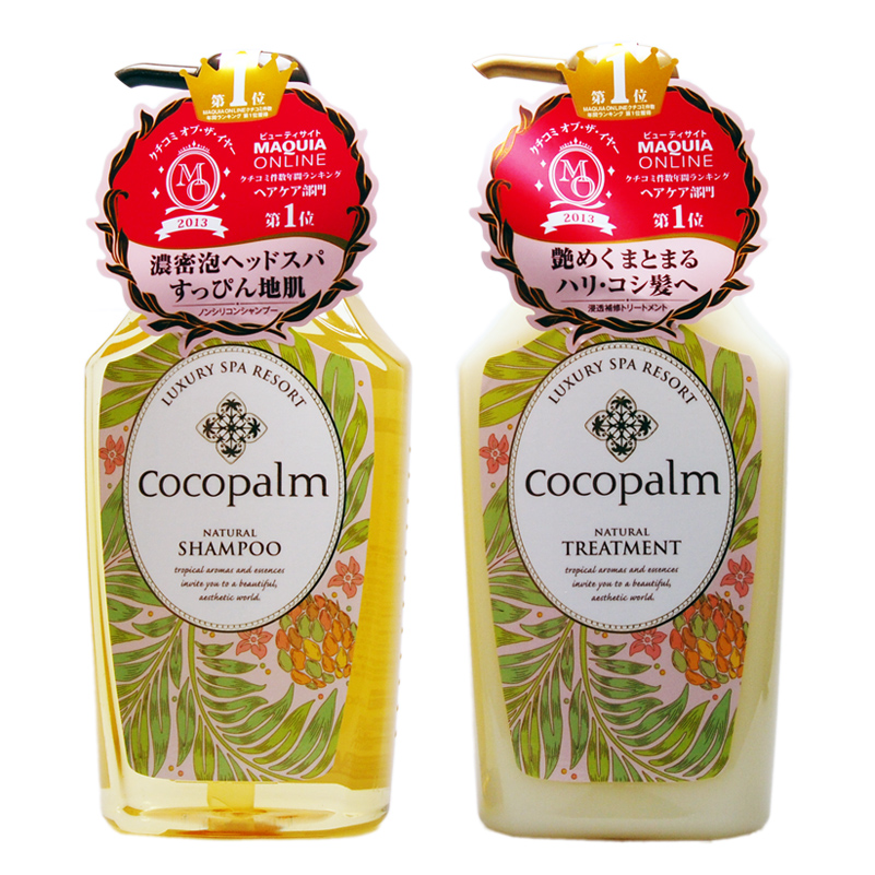 Cocopalm SPA 600ml