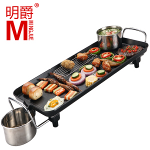 韩式家用电烧烤炉