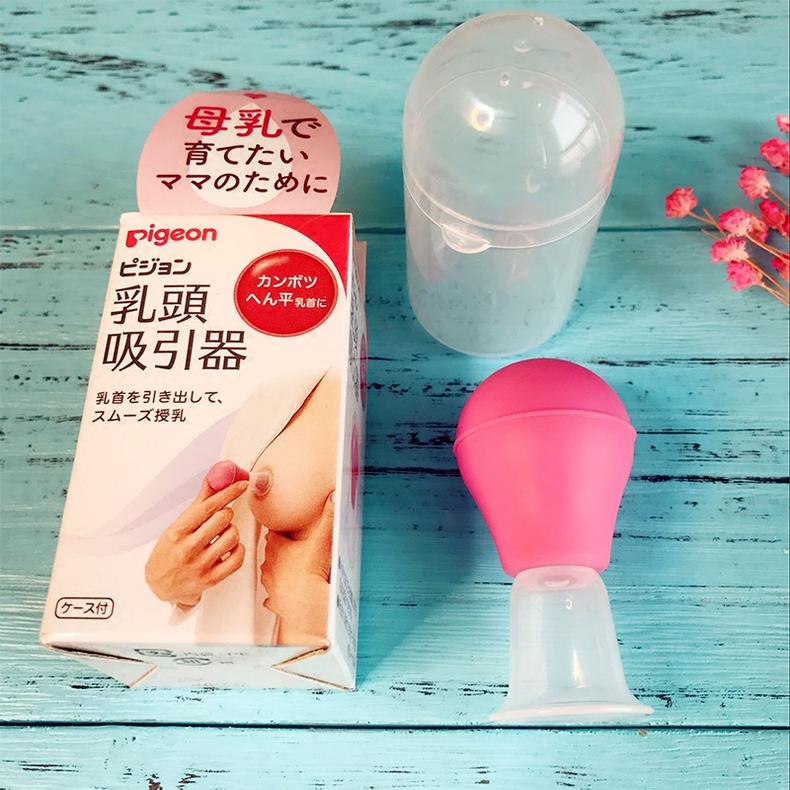 贝亲是来自日本的著名母婴用品品牌,1957年创