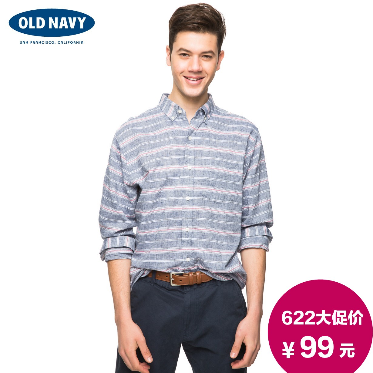   OLD NAVY