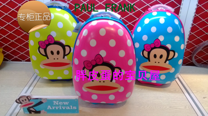 Чемодан Paul Frank 1516 PFDB151A18U