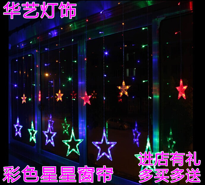 Световое украшение Huayi LED