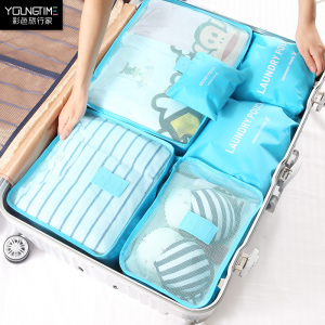 旅行收纳袋6件套