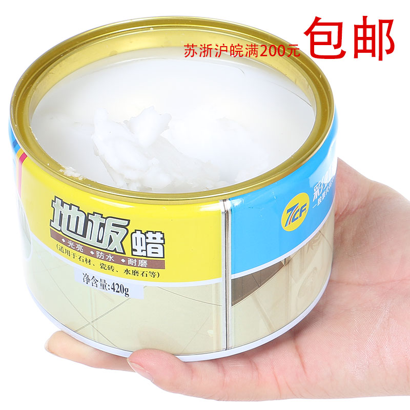 

Other brands 7CF 420g