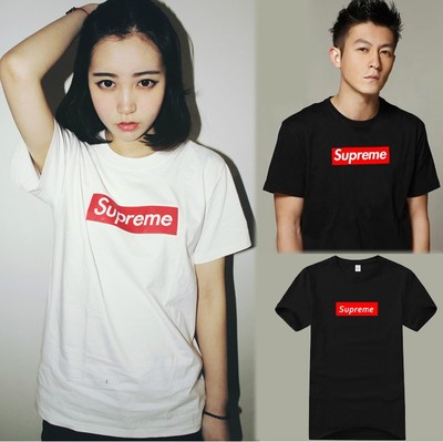 все цены на Футболка мужская SUPREME Box онлайн