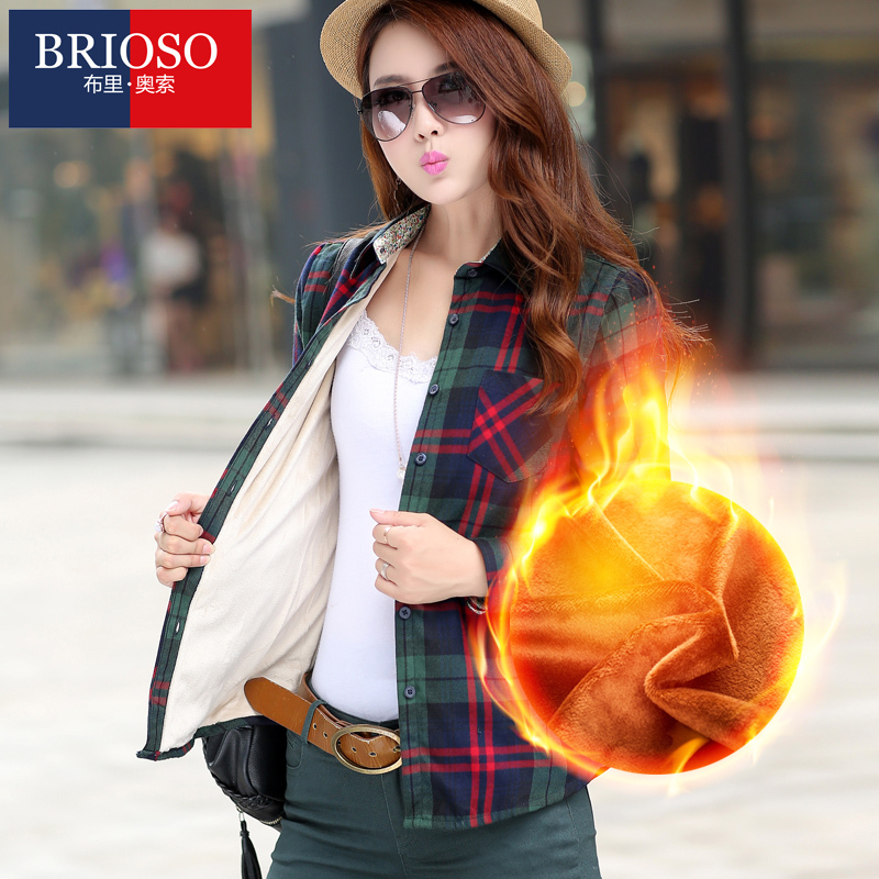 женская рубашка BRIOSO b1320xxbn